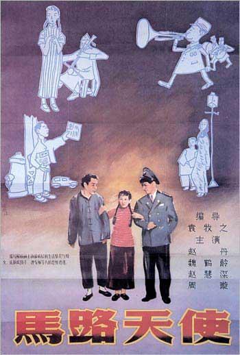 科罗拉多州立大学Artdiploma